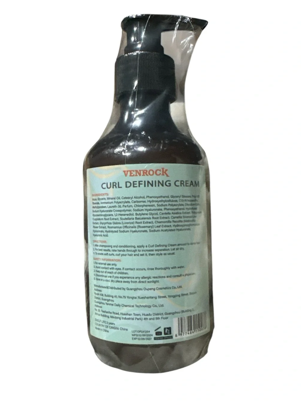 Venrock Curl Defining‎ Cream
